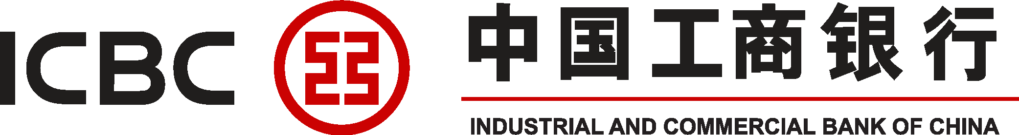 Industrial and Commercial Bank of China Logo